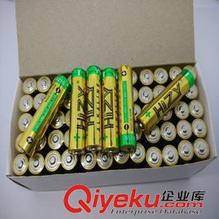 電動(dòng)玩具專用電池 直銷電動(dòng)洗臉儀專用7號(hào)電池 AAA7號(hào)堿性LR03干電池 環(huán)保足容電池