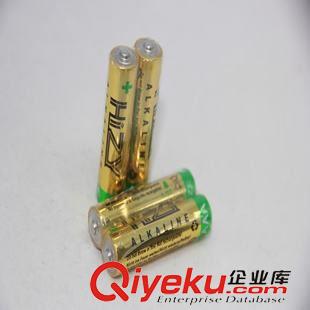 電動玩具專用電池 供應(yīng)環(huán)保足容量一次性電池 手電筒專用7號AAA干電池原始圖片3