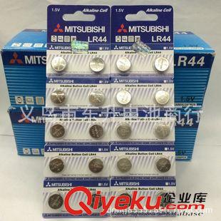 1.55V紐扣電池AG. 直銷(xiāo)三菱A76 LR44  1.55V紐扣電池 卡尺電池 玩具鈕形電池