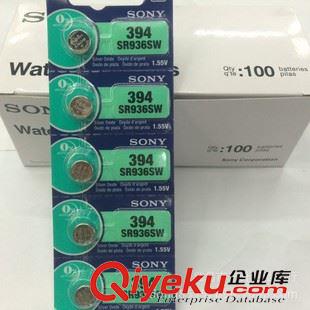 1.55V紐扣電池AG. 索尼SR936SW紐扣電池 1.55V AG9 394 鐘表配件并有RENATA電池批發
