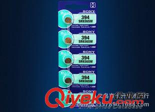 1.55V紐扣電池AG. 索尼SR936SW紐扣電池 1.55V AG9 394 鐘表配件并有RENATA電池批發