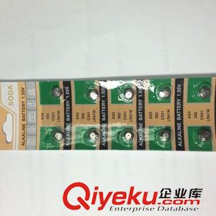 1.55V紐扣電池AG. 工廠大量低價批發(fā)1.55V紐扣式電子L736 LR41 鑰匙燈用AG3電池原始圖片2
