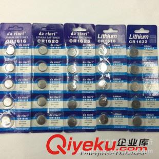 3V紐扣式鋰電池CR. 廠家直銷CR1632紐扣電池 搖控汽車CR1625鋰電池 3V鈕扣電子批發(fā)原始圖片2