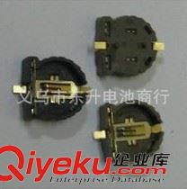 3V紐扣式鋰電池CR. 廠家供應(yīng)便宜實(shí)惠CR2032鋰電池 3伏紐扣電池3V掛卡吊卡裝電池