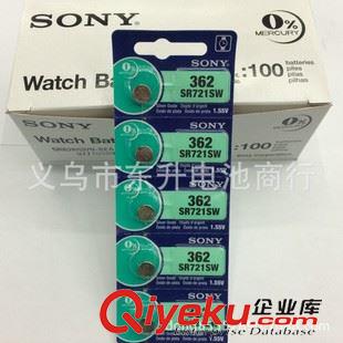 3V紐扣式鋰電池CR. 原裝zp松下CR2 鋰電池3伏照相機 手電筒電池 3v CR15H270鋰電池