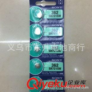 3V紐扣式鋰電池CR. 原裝進口索尼362 SR721SW 手表電池 1.55V 進口紐扣電池電子批發原始圖片2