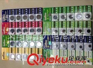 3V紐扣式鋰電池CR. zp金裝天球CR927  CR1220 精裝3V鋰電池 鋰錳紐扣式電池 小電子原始圖片3