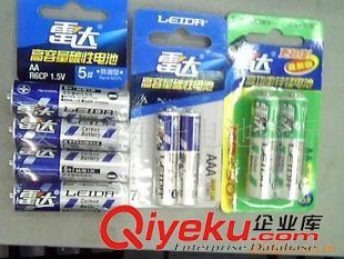 碳性干電池(1.5V) tj碳性五號高容量 兒童玩具電池 遙控車電池1.5V 雷達5號干電池