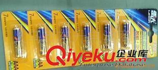碳性干電池(1.5V) 廠家供應(yīng)5號(hào) 7號(hào)卡裝雷達(dá)鋅錳電池9V 1號(hào)系列高容量掛卡碳性電池原始圖片2