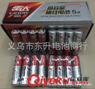 碳性干電池(1.5V) tj碳性五號高容量 兒童玩具電池 遙控車電池1.5V 雷達5號干電池