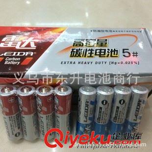 碳性干電池(1.5V) tj碳性五號高容量 兒童玩具電池 遙控車電池1.5V 雷達5號干電池