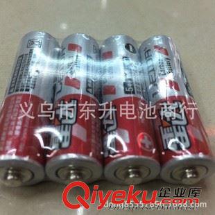 碳性干電池(1.5V) 廠家直銷5號雷達碳性電池 7號雷達電池及各種規格型號干電池