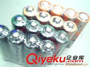 碳性干電池(1.5V) 供應7號{zpy}干電池 7號電池(玩具贈送.玩具送,淘寶電池配送)原始圖片3