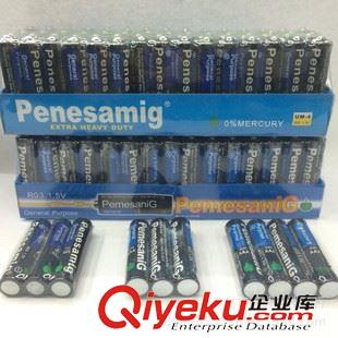 碳性干電池(1.5V) 中國mp雙鹿鐵殼無汞碳性5號電池　mp黑騎士7號干電池