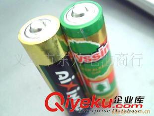 碳性干電池(1.5V) 供應(yīng)碳性7號(hào)AAA電池，全網(wǎng){zd1}價(jià)批發(fā)七號(hào)干電池