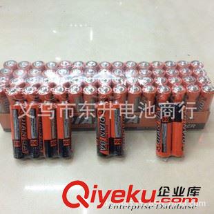 碳性干電池(1.5V) 工廠生產一節，二節，三節，四節 1.5V 五號R6P AA 碳性5號干電池