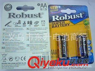 碳性干電池(1.5V) 批發供應1.5V  ROBUST  各種7號5號 AA AAA D C碳性堿性電池原始圖片2