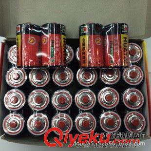 碳性干電池(1.5V) 廠家直銷zp華太大號電池2號電池 D R20 1.5V 熱水器華太1號電池