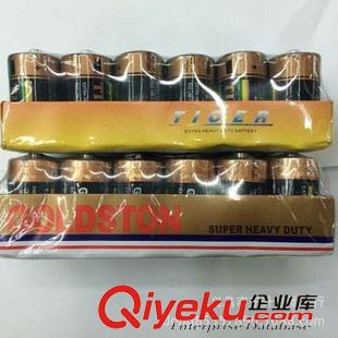 碳性干電池(1.5V) 廠家供應(yīng)英文出口包裝便宜大號電池　R20碳性1號干電池