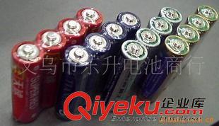 碳性干電池(1.5V) 工廠供應各種碳性高功率鋅錳三五碳性電池1.5V 　555電池