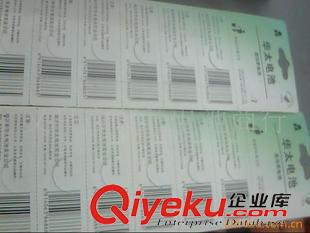 碳性干電池(1.5V) 廠家直銷山東mp 七號 五號Ｐ型 AA 高功率碳性 華太電池