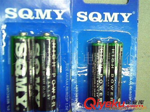 碳性干電池(1.5V) 5號電池 七號碳性電池 1.5V 索迷電池原始圖片2