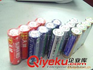 碳性干電池(1.5V) 供應(yīng)AA天球碳性五號電池，1.5V紐扣式電池 1.5V  5號干電池