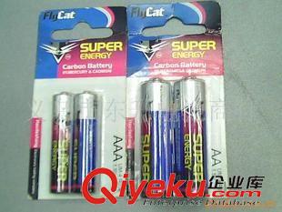 碳性干電池(1.5V) 電池批發 R6P電池 R03P 掛卡電池AA  AAA干電池