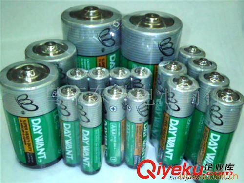 碳性干電池(1.5V) １號(hào)/２號(hào)/５號(hào)/７號(hào)/９伏電池/大號(hào)/中號(hào)/電池