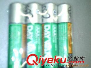 碳性干電池(1.5V) 七號碳性電池 Ｒ０３Ｐ電池 環保無汞電池高功率電池