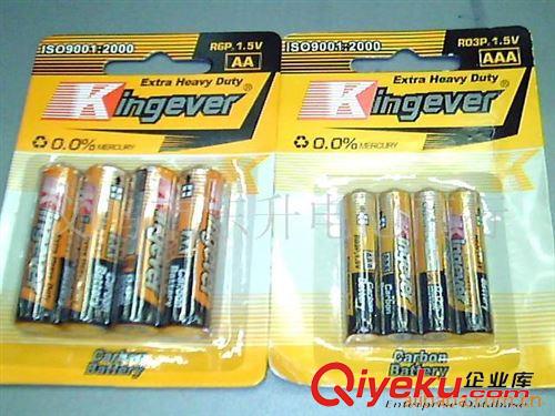 碳性干電池(1.5V) 玩具電池 七號 掛卡吊卡電池 搖控器電池 kING everF干電池原始圖片2