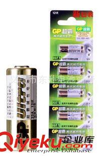 堿性電池（5號(hào).7號(hào).1.） 全新zpGP超霸GP 23A高伏堿性電池 23AE 防盜汽車鎖12V 23A電池