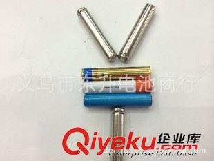 堿性電池（5號.7號.1.） zp南孚1號電池 一號2號堿性電池 聚能環 D型 LR20南孚大號電池