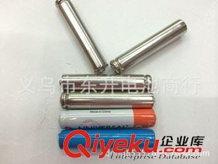 堿性電池（5號.7號.1.） 廠家直銷光身藍標平頭尖頭LR8 LR61 9號干電池環保 AAAA 堿性電池原始圖片2