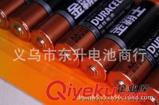 充電電池(1.2v-3.6v-3.7v) 5號充電電池，五號AA可充電池 1300MAH鎳氫電池 循環充1000次