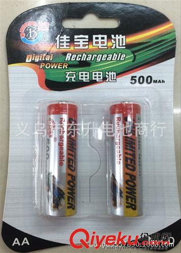 充電電池(1.2v-3.6v-3.7v) 5號充電電池 鎳隔電池 玩具用五號充電池 AA電池 便宜實惠原始圖片3