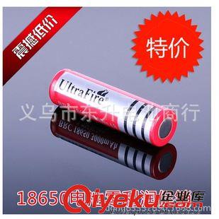 充電電池(1.2v-3.6v-3.7v) 廠家供應(yīng)UITRAFIRE 神火B(yǎng)RC18650 3.7V鋰電池LI-ION18650充電池原始圖片2