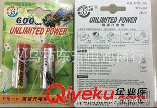 充電電池(1.2v-3.6v-3.7v) 玩具電池專用 佳寶電池5號AA充電電池 1.2V充電池 RECHARGEABLE原始圖片2