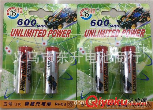 充電電池(1.2v-3.6v-3.7v) 玩具電池專用 佳寶電池5號AA充電電池 1.2V充電池 RECHARGEABLE原始圖片3