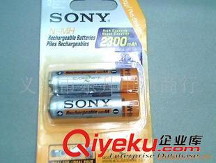 充電電池(1.2v-3.6v-3.7v) SONY 2300 3800MAA 充電電池充電器