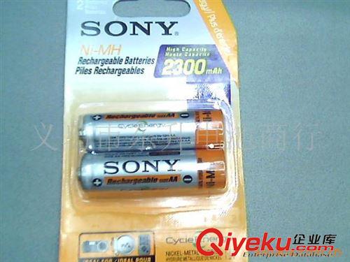 充電電池(1.2v-3.6v-3.7v) SONY 2300 3800MAA 充電電池充電器