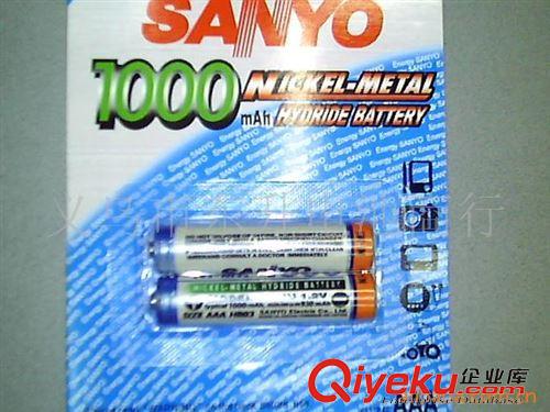 充電電池(1.2v-3.6v-3.7v) ＡＡＡ充電電池1000ma充電池 Sanyo電池