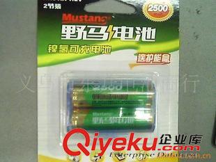 充電電池(1.2v-3.6v-3.7v) 5號1.2V AA2500毫安充電電池附送電池盒原始圖片2