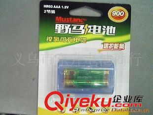 充電電池(1.2v-3.6v-3.7v) 5號1.2V AA2500毫安充電電池附送電池盒原始圖片3