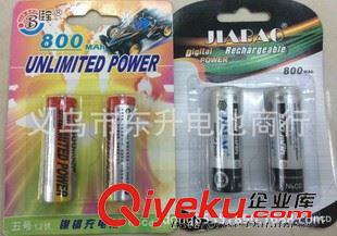 充電電池(1.2v-3.6v-3.7v) １．２ＶＡＡ充電電池ＲＥＣＨＡＲＧＥＡＢＬＥ電池