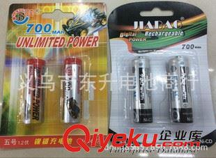 充電電池(1.2v-3.6v-3.7v) JIABAO 佳寶5號(hào)充電電池，700AMH 玩具充電池，五號(hào)800毫安充電池