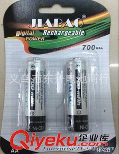 充電電池(1.2v-3.6v-3.7v) JIABAO 佳寶5號(hào)充電電池，700AMH 玩具充電池，五號(hào)800毫安充電池