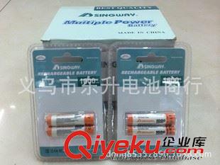 充電電池(1.2v-3.6v-3.7v) AAA 1.2V NI-MH 1600MAH 7號充電電池，循環(huán)充1000次七號電池批發(fā)