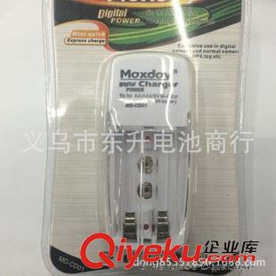 充電電池(1.2v-3.6v-3.7v) 9V充電電池 鎳氫充電池 話筒搖控器電池 9V充電池 可充1000次