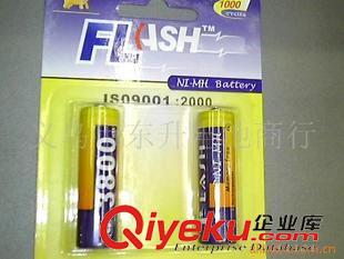 充電電池(1.2v-3.6v-3.7v) AAA充電池四節(jié)吸卡沖電池ＡＡ充電電池 玩具電池原始圖片2